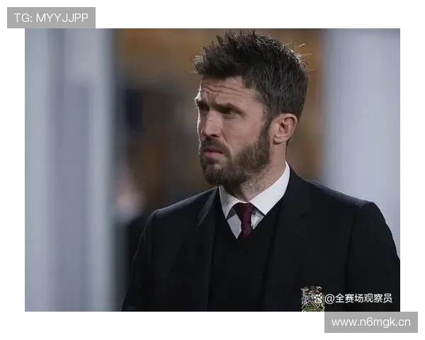 卡里克称芒特接近复出重回阵容